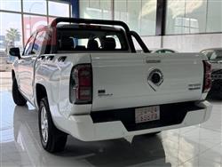 گرەیتۆڵ وینگل 5